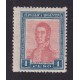 ARGENTINA 1917 GJ 452 ESTAMPILLA NUEVA CON GOMA U$ 6.5